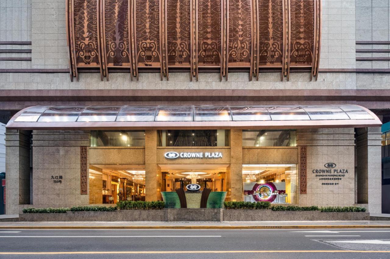 Crowne Plaza Shanghai Nanjing Road By Ihg Eksteriør bilde The entrance of the hotel